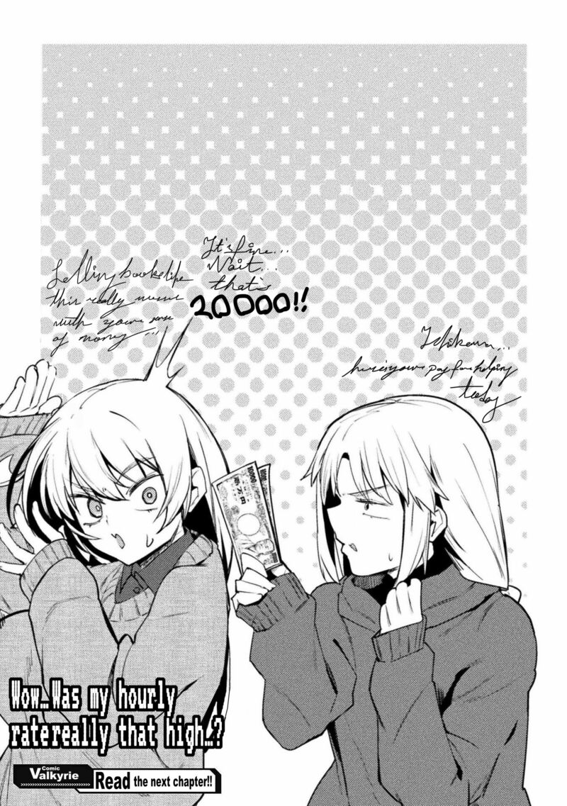 Teisou Gyakuten Sekai No Doutei Henkyou Ryoushu Kishi 40 19