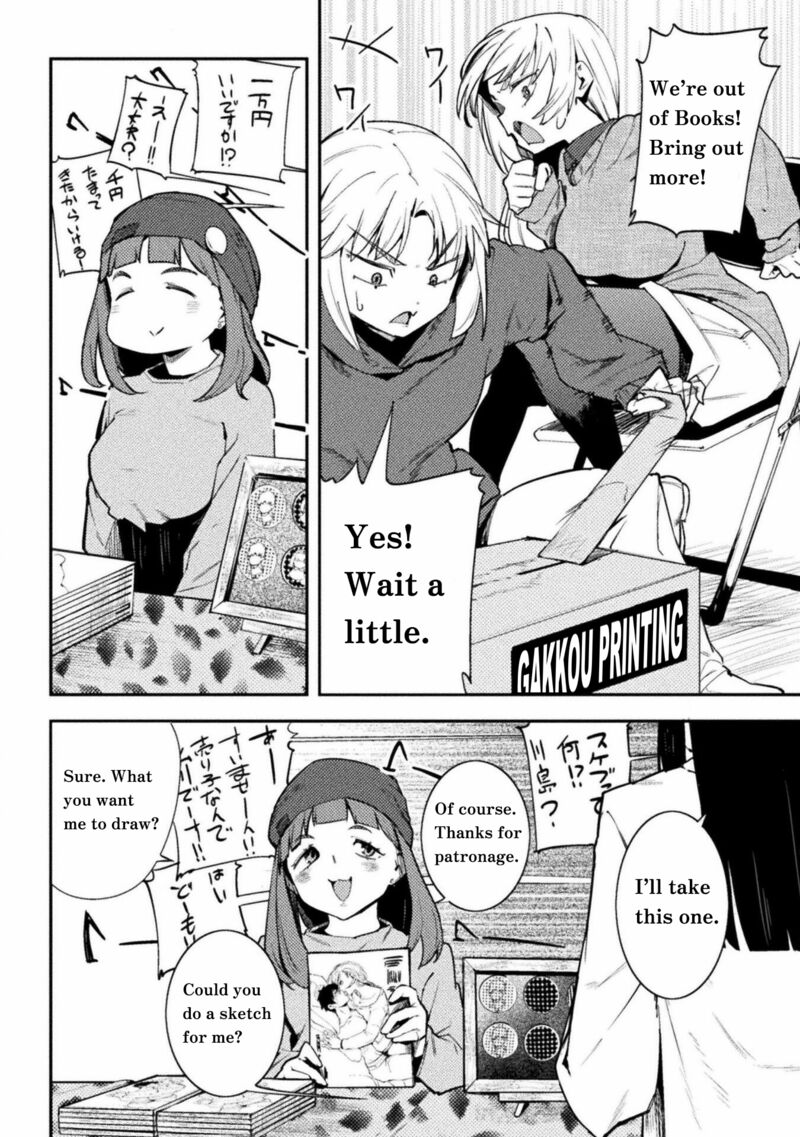Teisou Gyakuten Sekai No Doutei Henkyou Ryoushu Kishi 40 8