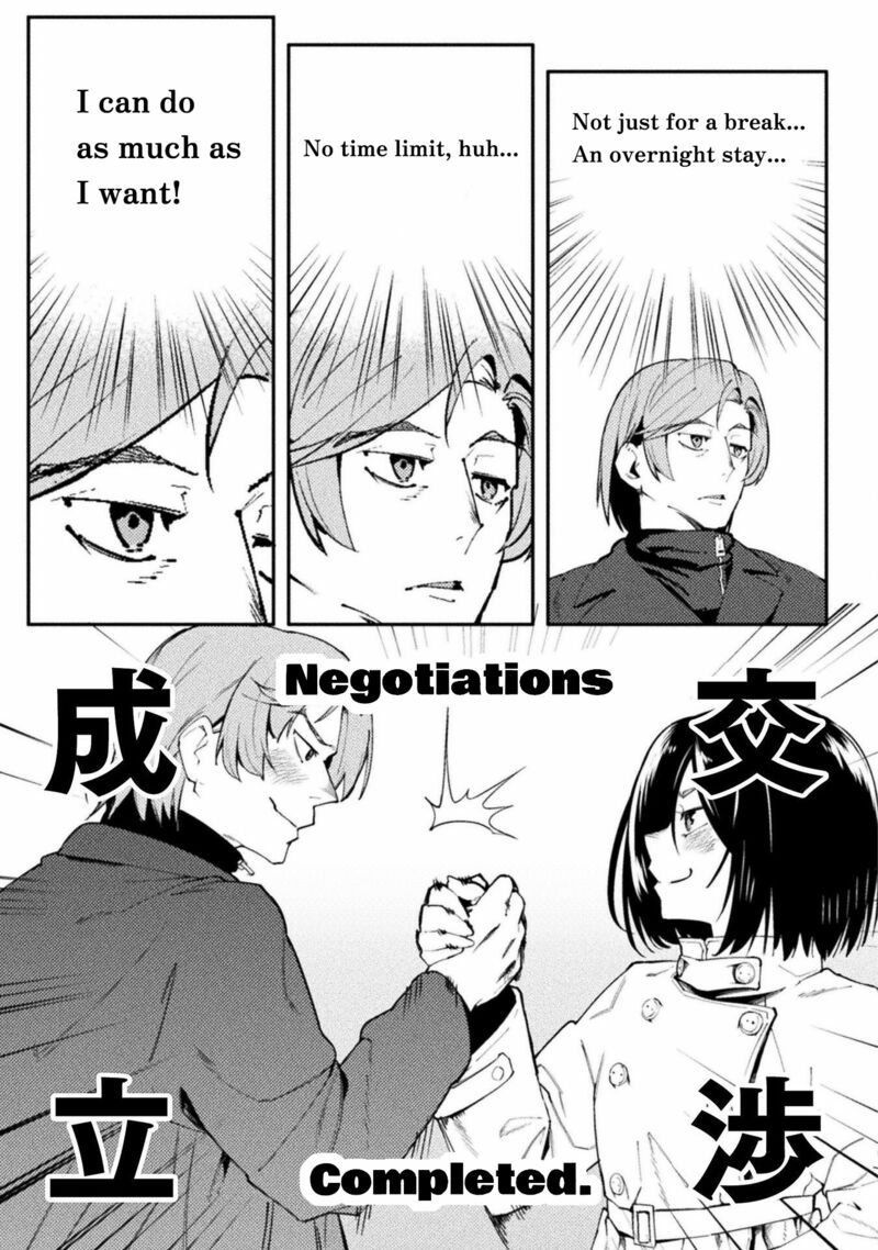 Teisou Gyakuten Sekai No Doutei Henkyou Ryoushu Kishi 41 11