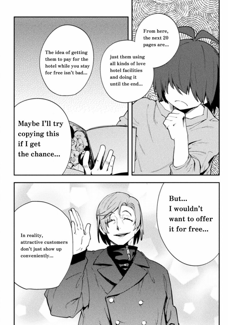 Teisou Gyakuten Sekai No Doutei Henkyou Ryoushu Kishi 41 12