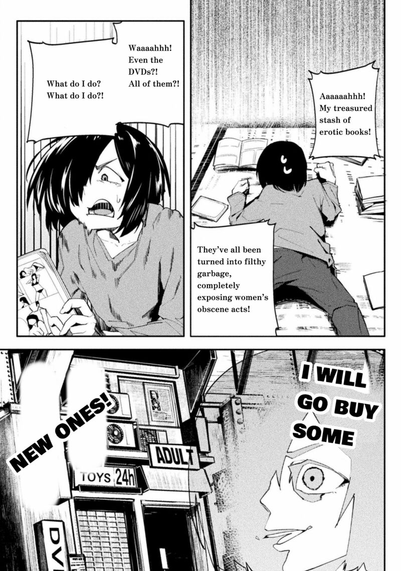 Teisou Gyakuten Sekai No Doutei Henkyou Ryoushu Kishi 41 15