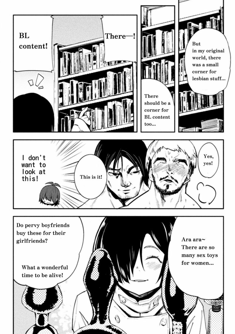 Teisou Gyakuten Sekai No Doutei Henkyou Ryoushu Kishi 41 17