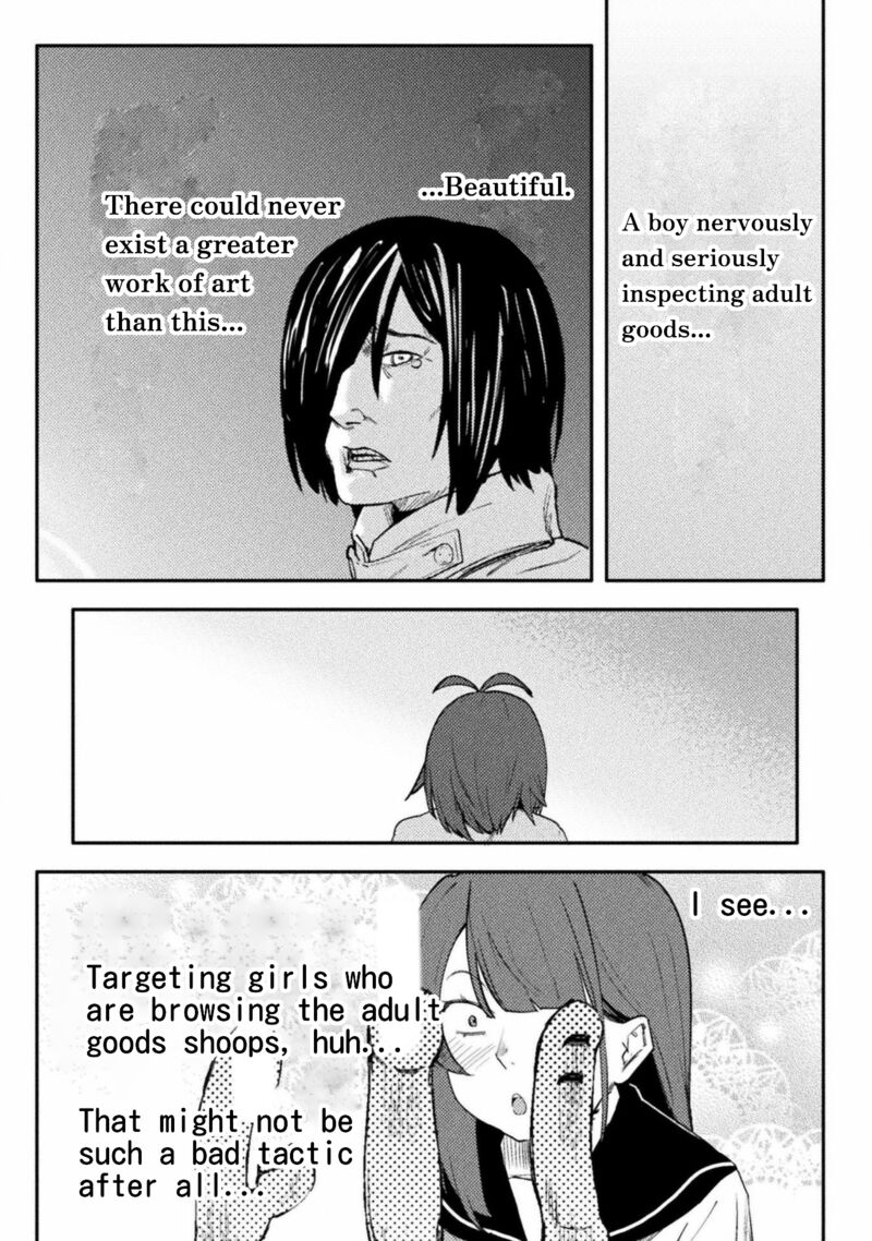 Teisou Gyakuten Sekai No Doutei Henkyou Ryoushu Kishi 41 19