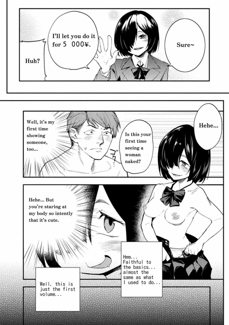 Teisou Gyakuten Sekai No Doutei Henkyou Ryoushu Kishi 41 2