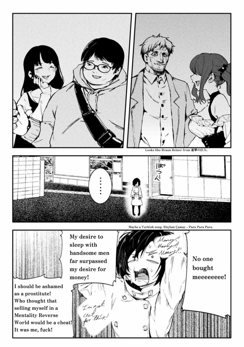 Teisou Gyakuten Sekai No Doutei Henkyou Ryoushu Kishi 41 7