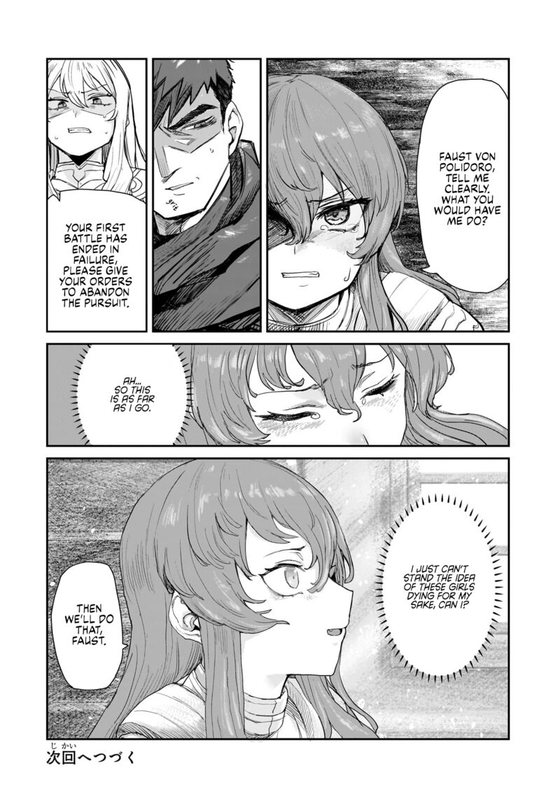 Teisou Gyakuten Sekai No Doutei Henkyou Ryoushu Kishi 5 22