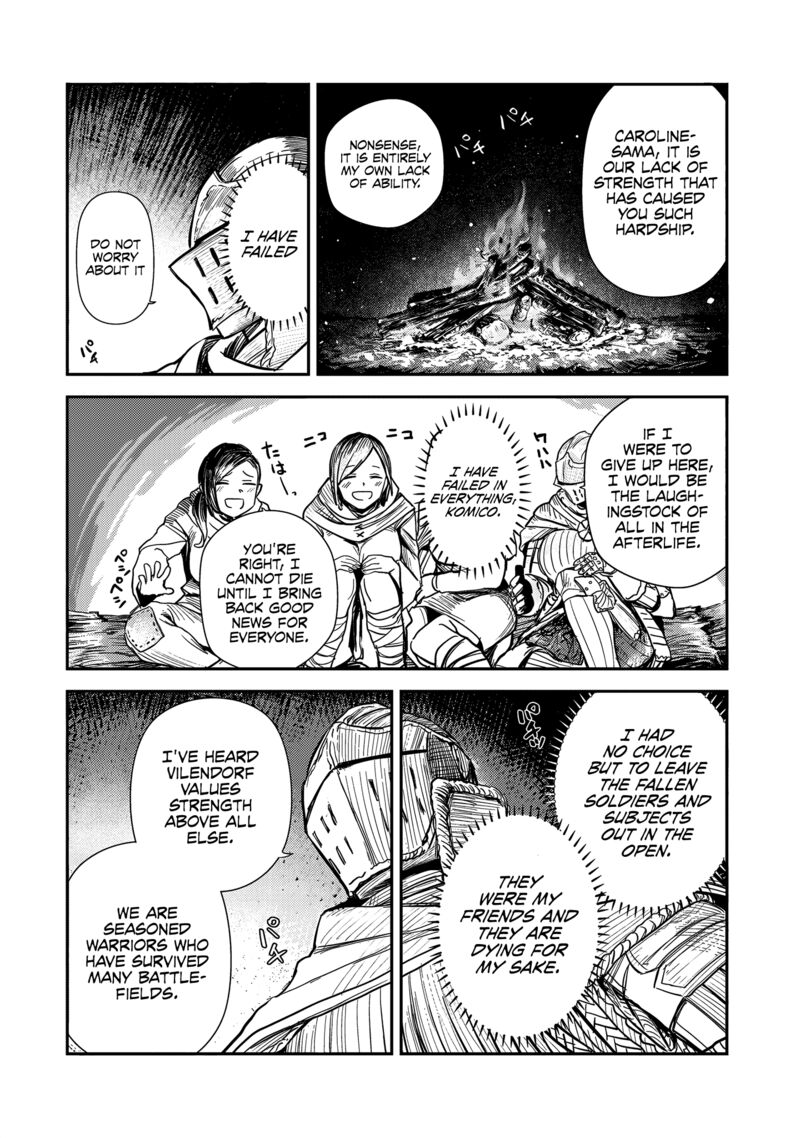 Teisou Gyakuten Sekai No Doutei Henkyou Ryoushu Kishi 7 19