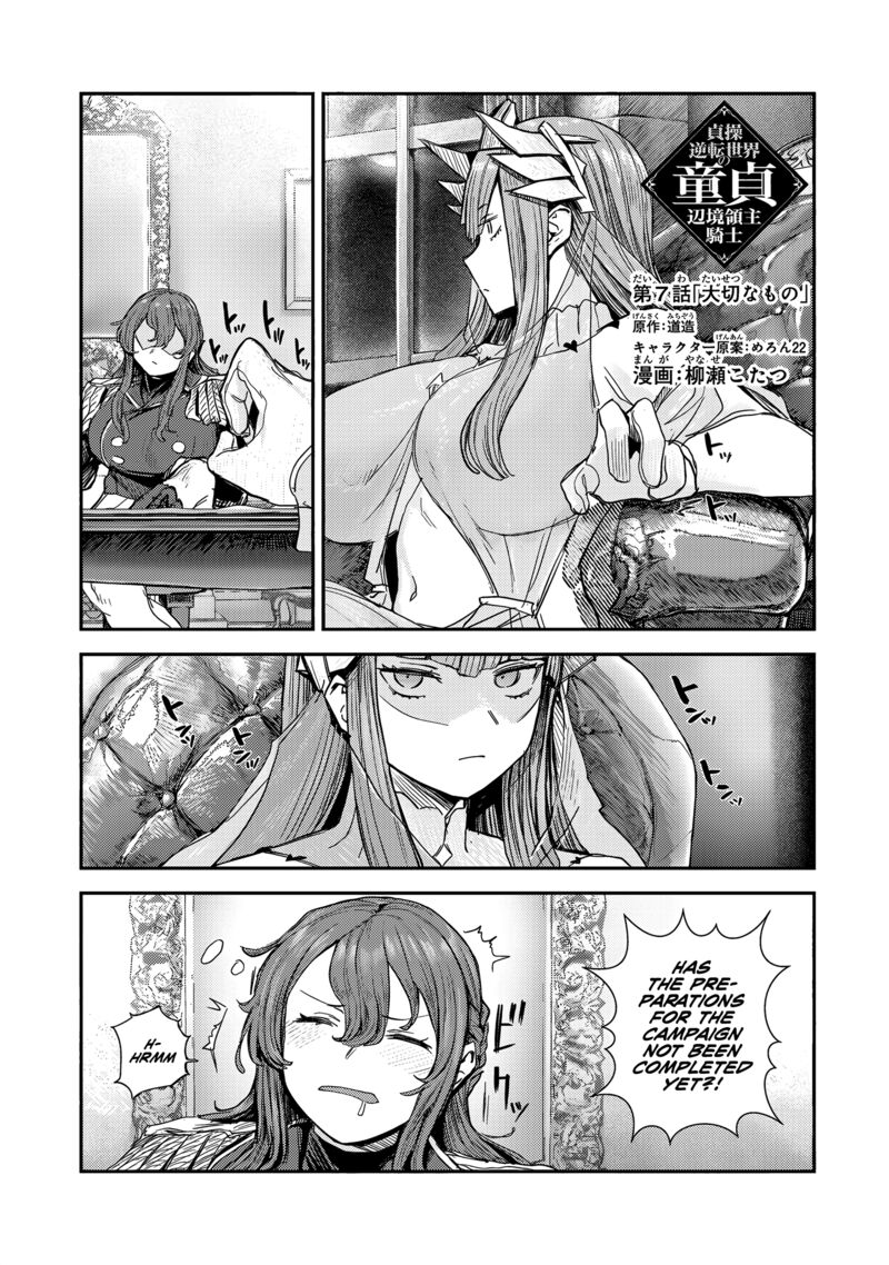 Teisou Gyakuten Sekai No Doutei Henkyou Ryoushu Kishi 7 2