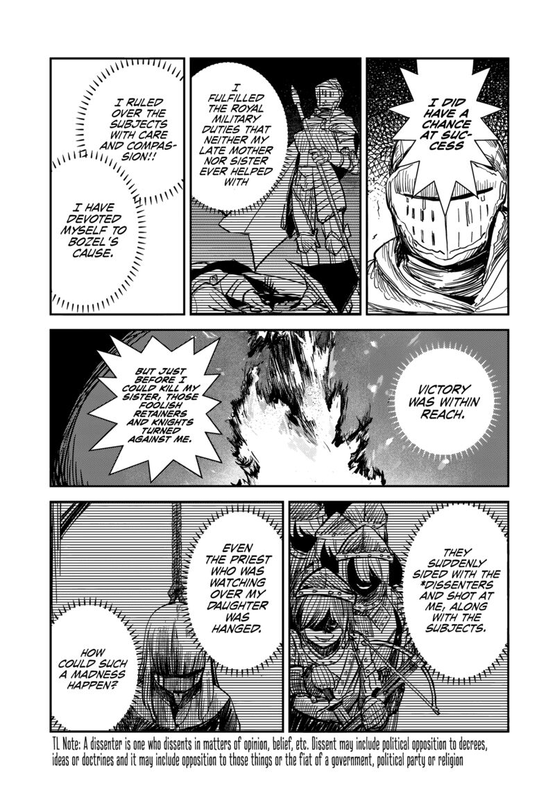 Teisou Gyakuten Sekai No Doutei Henkyou Ryoushu Kishi 7 22