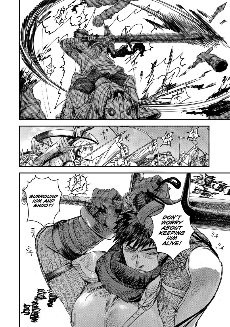 Teisou Gyakuten Sekai No Doutei Henkyou Ryoushu Kishi 8 24