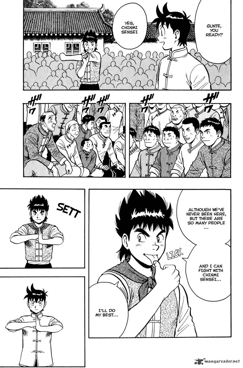 Tekken Chinmi Legends 1 11