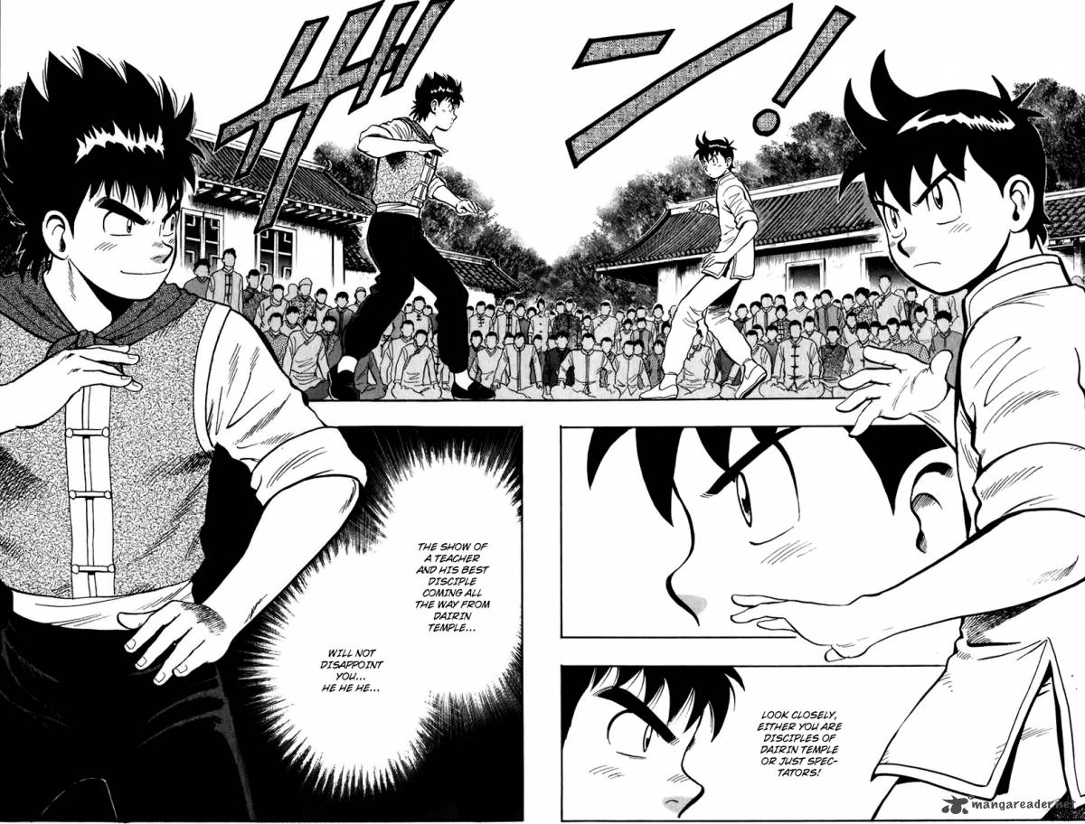 Tekken Chinmi Legends 1 12