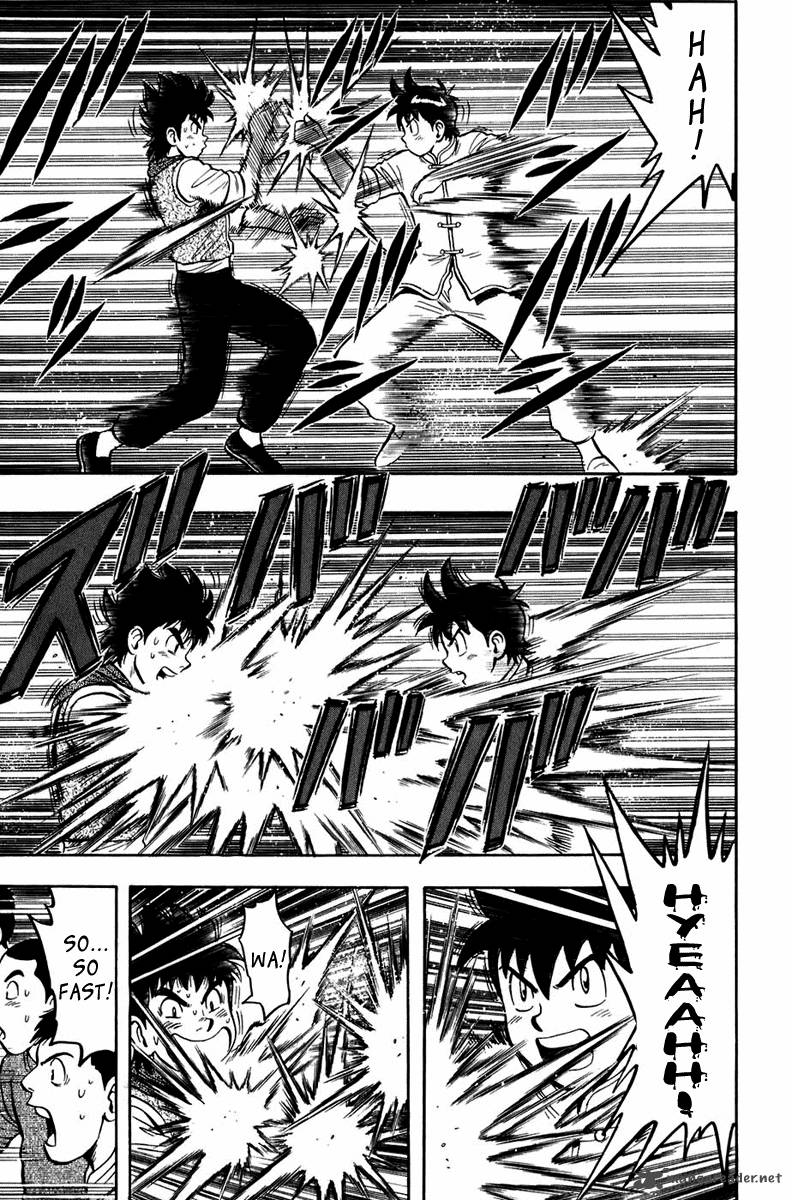 Tekken Chinmi Legends 1 16