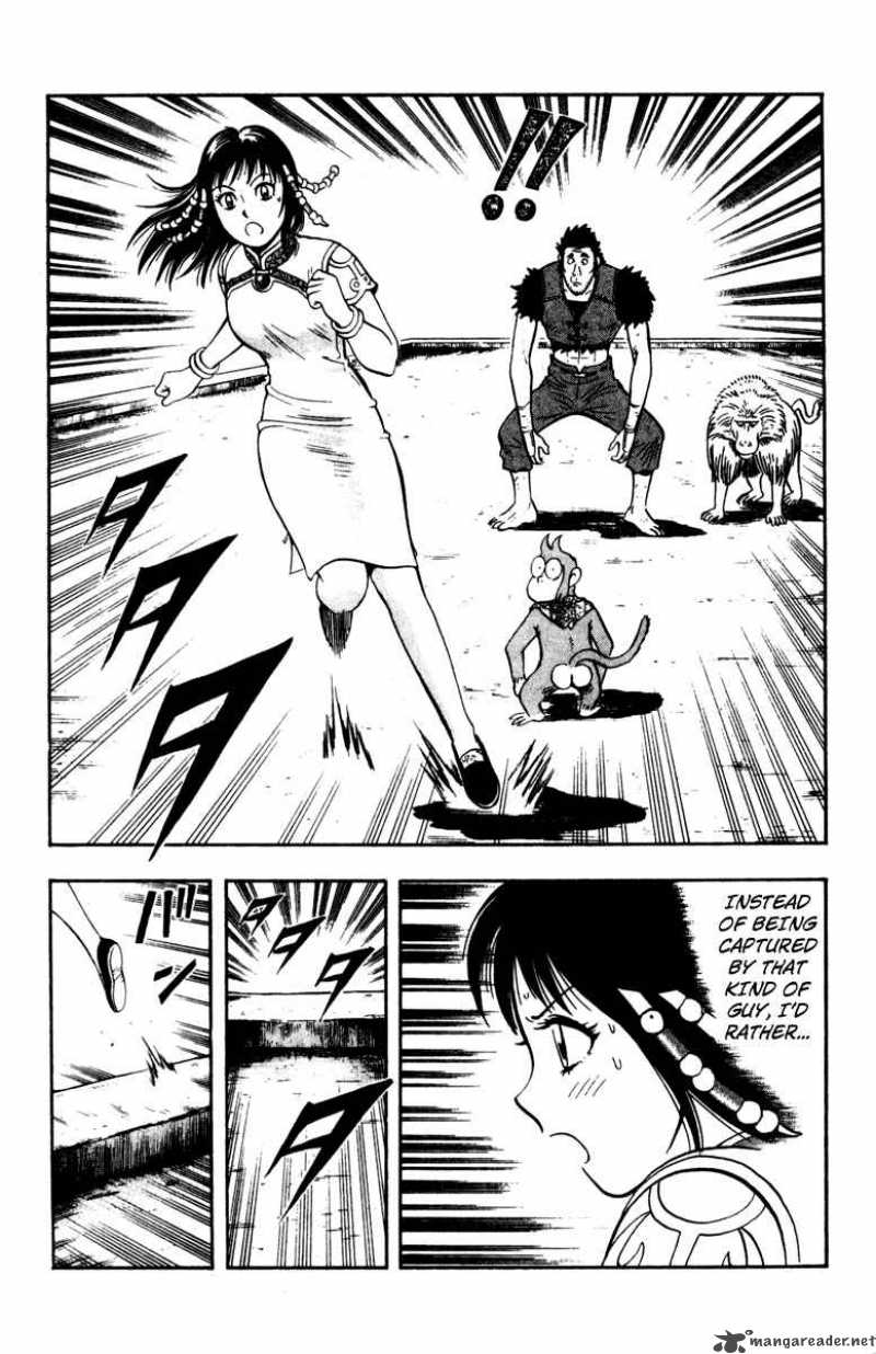 Tekken Chinmi Legends 10 11