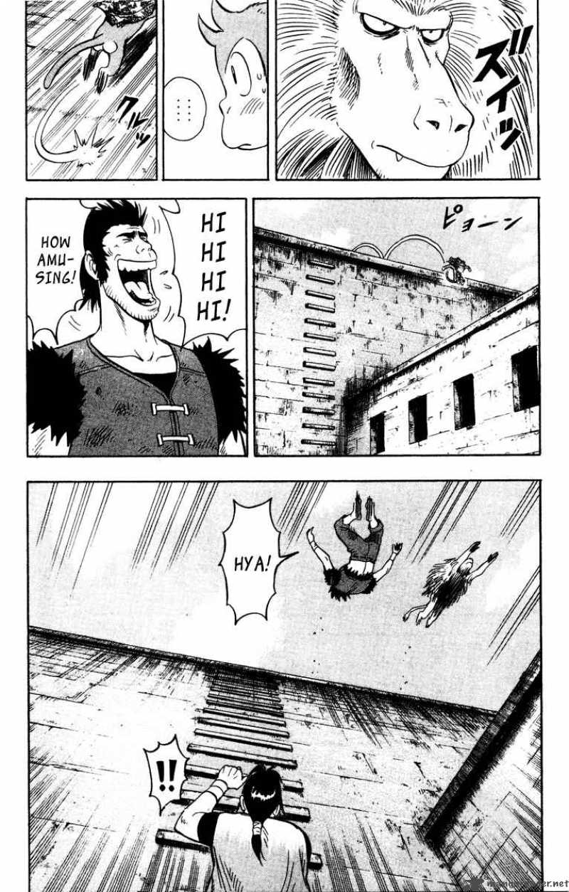 Tekken Chinmi Legends 10 16