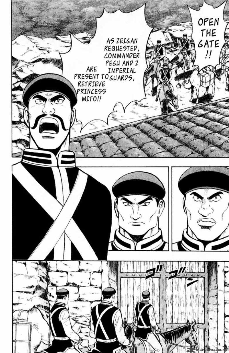 Tekken Chinmi Legends 10 2