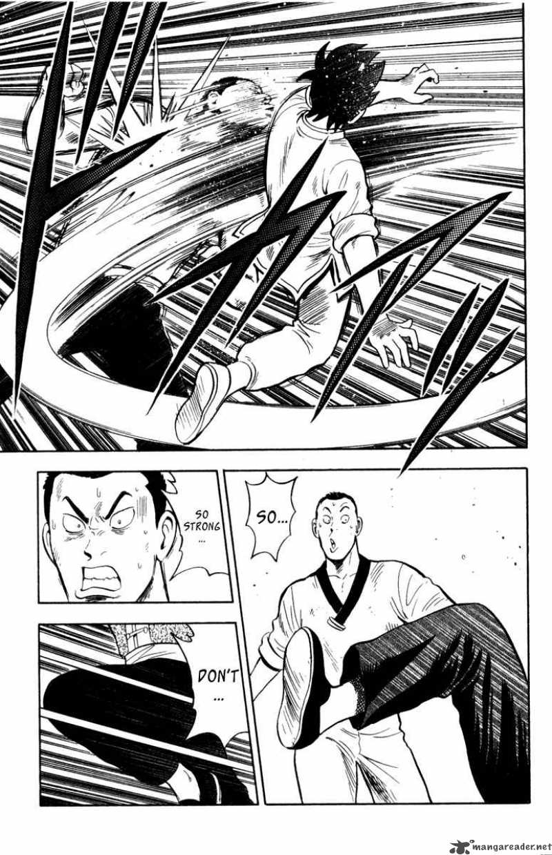 Tekken Chinmi Legends 10 22