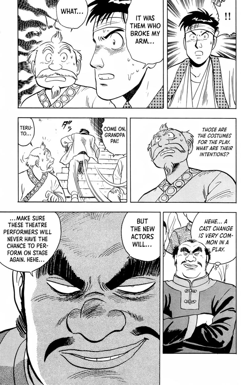 Tekken Chinmi Legends 100 16