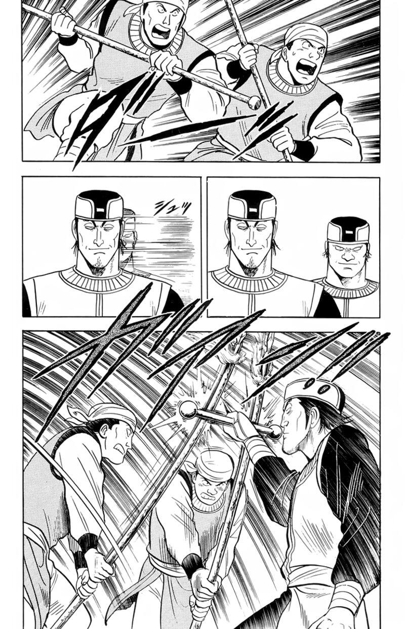 Tekken Chinmi Legends 100 18