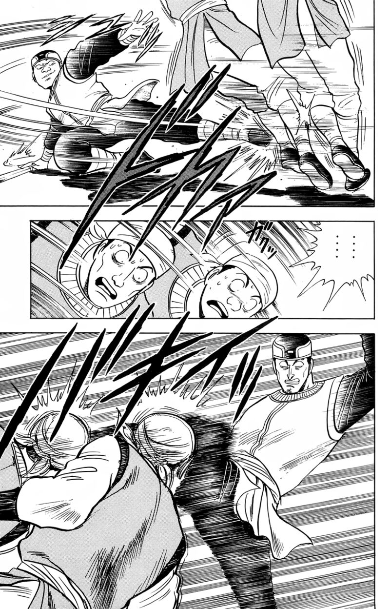 Tekken Chinmi Legends 100 19