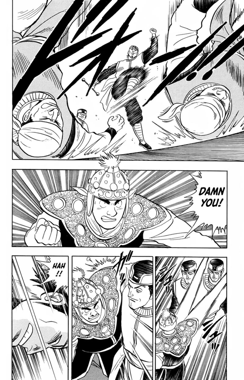 Tekken Chinmi Legends 100 20