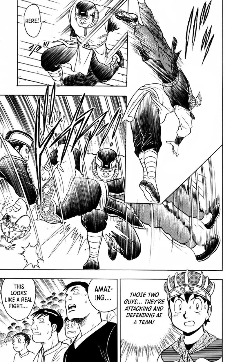 Tekken Chinmi Legends 100 21