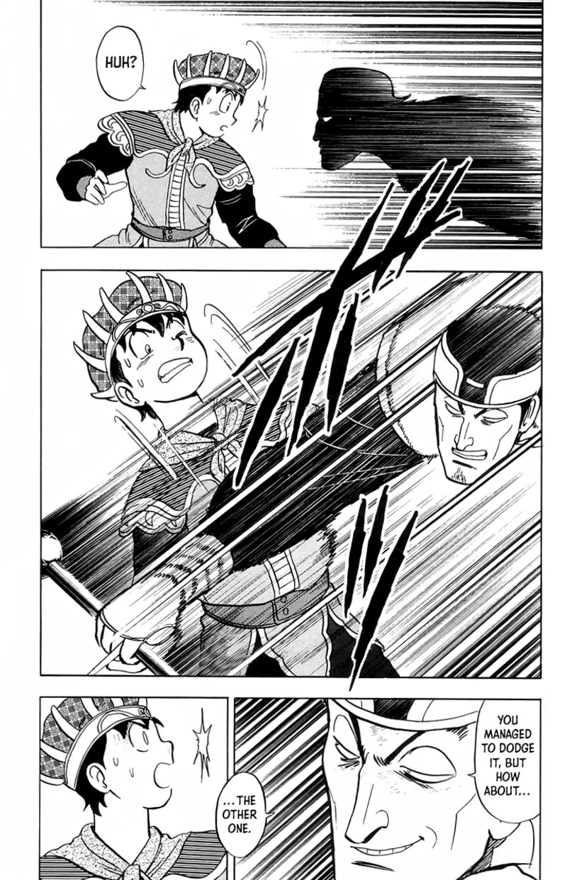Tekken Chinmi Legends 100 31
