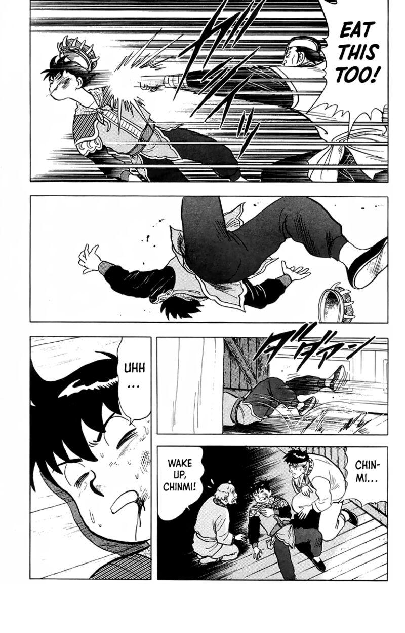 Tekken Chinmi Legends 100 33
