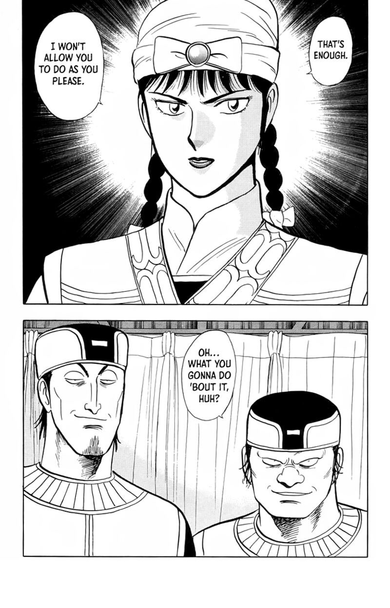 Tekken Chinmi Legends 100 35
