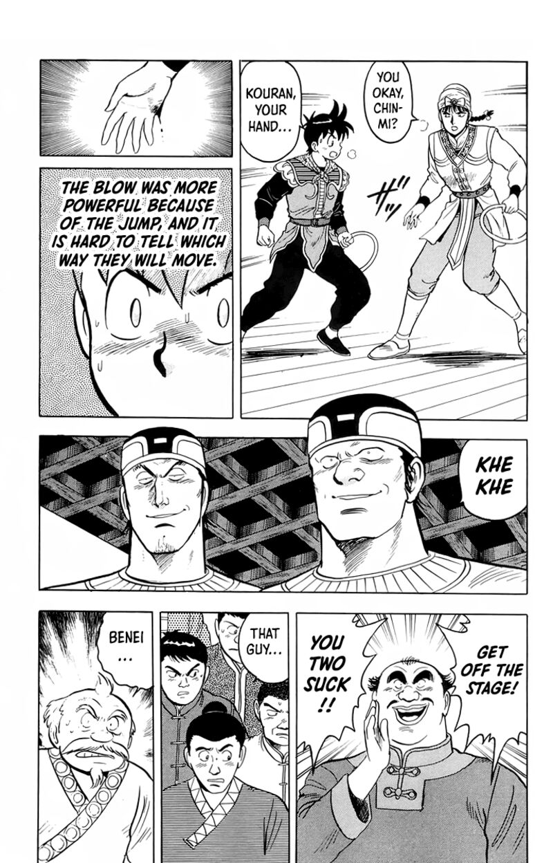 Tekken Chinmi Legends 101 15