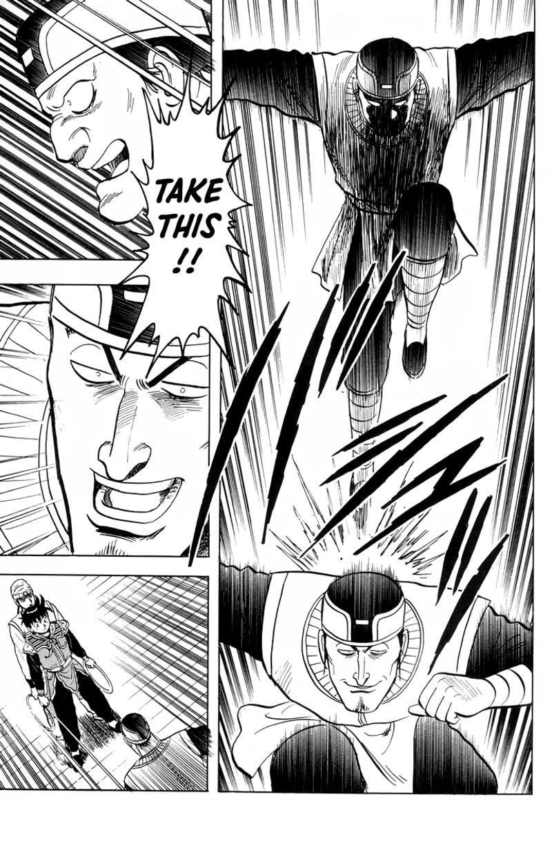 Tekken Chinmi Legends 101 21
