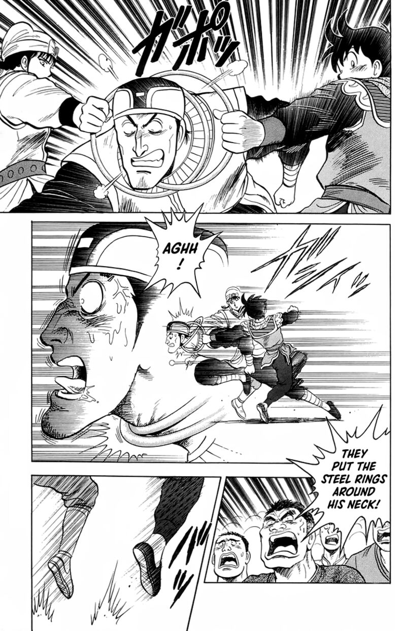Tekken Chinmi Legends 101 23