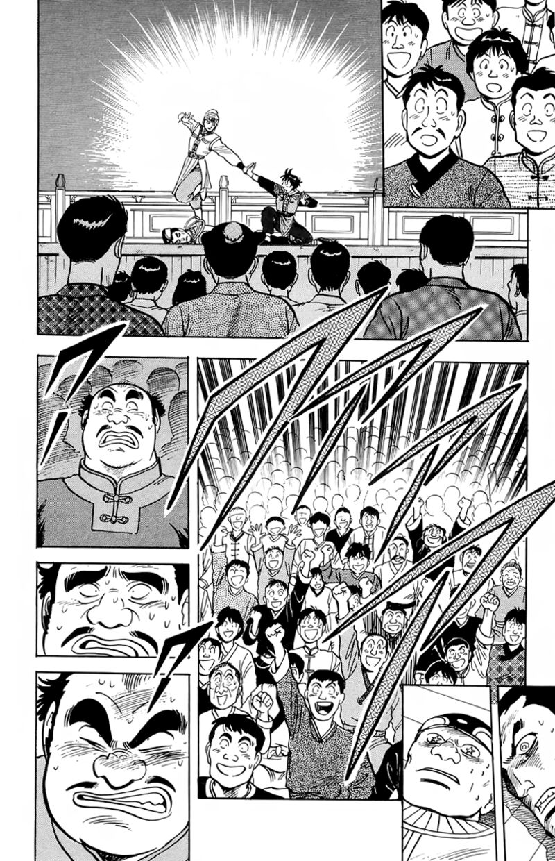 Tekken Chinmi Legends 101 29