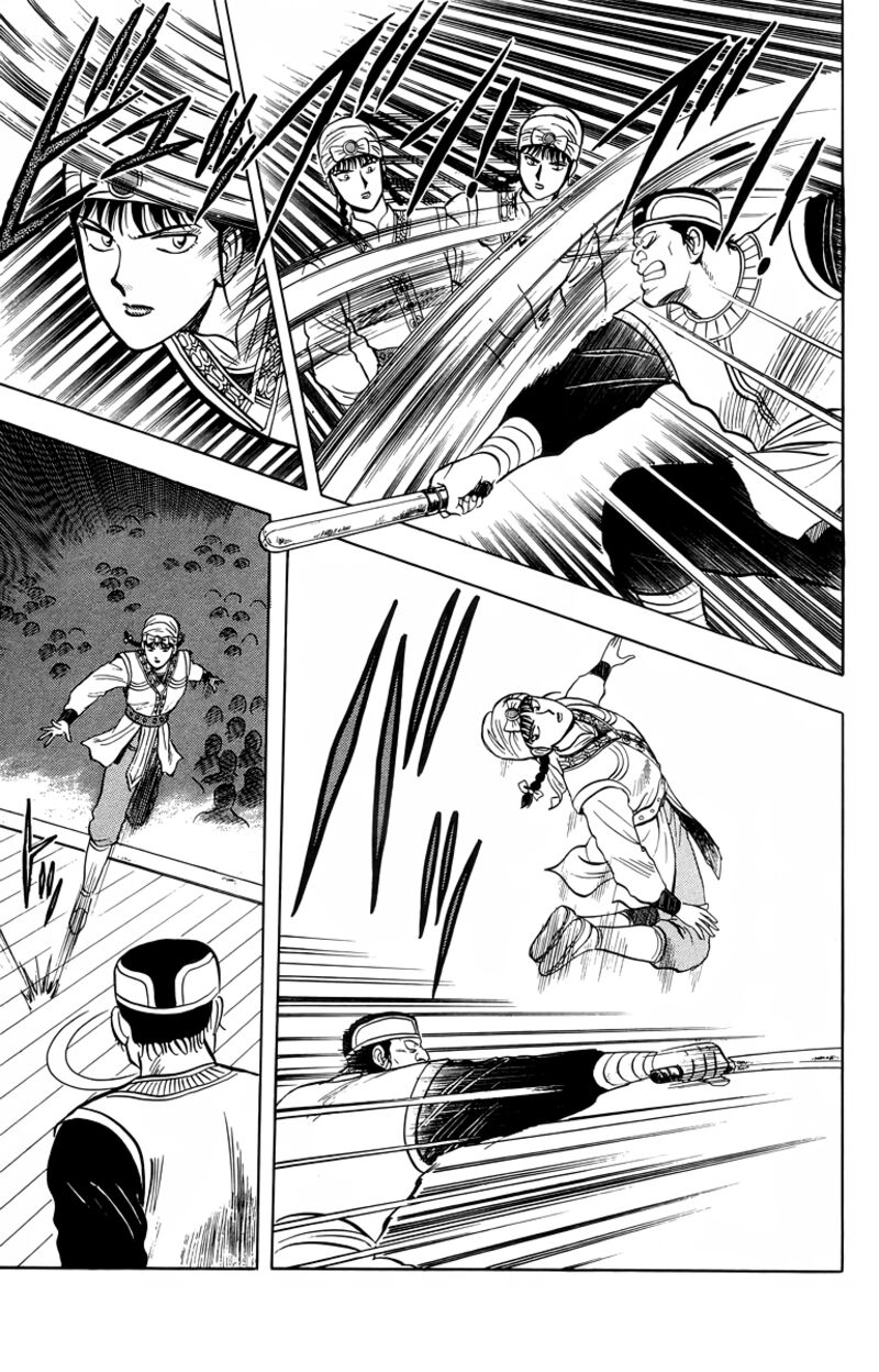 Tekken Chinmi Legends 101 3