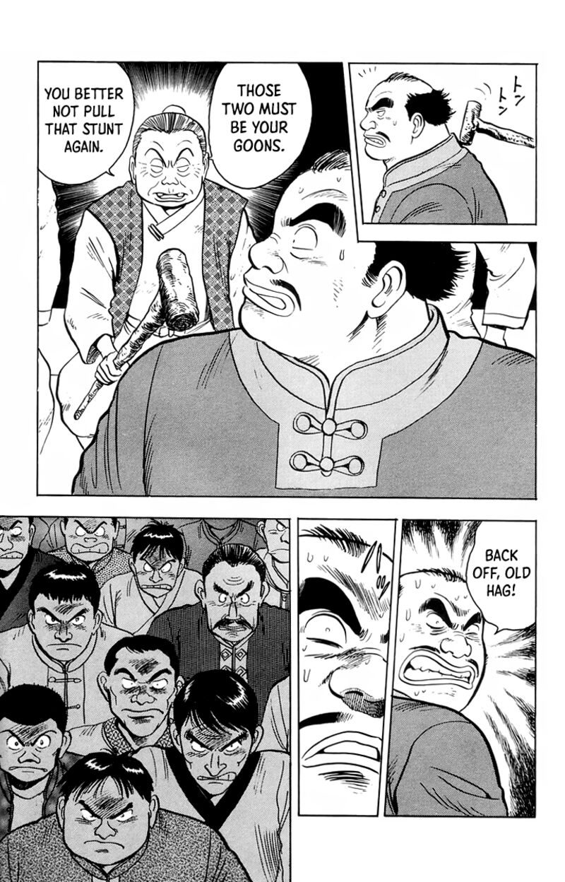 Tekken Chinmi Legends 101 30