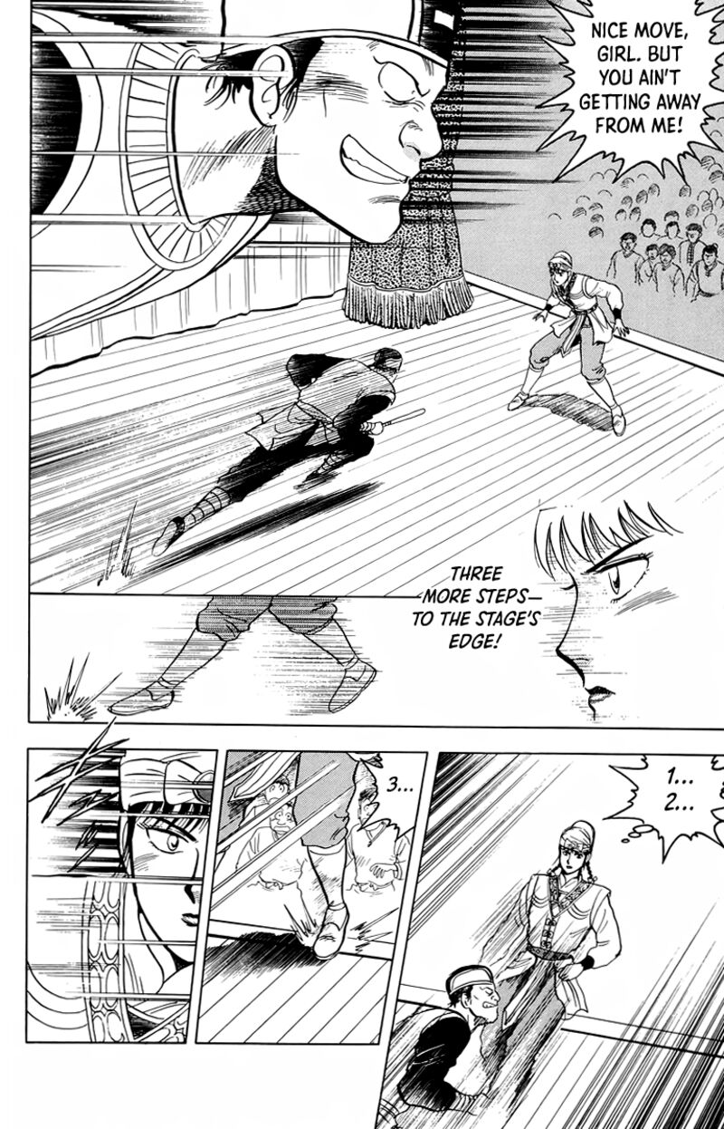 Tekken Chinmi Legends 101 4