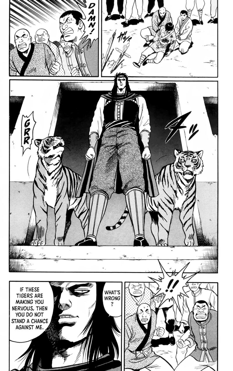 Tekken Chinmi Legends 103 3
