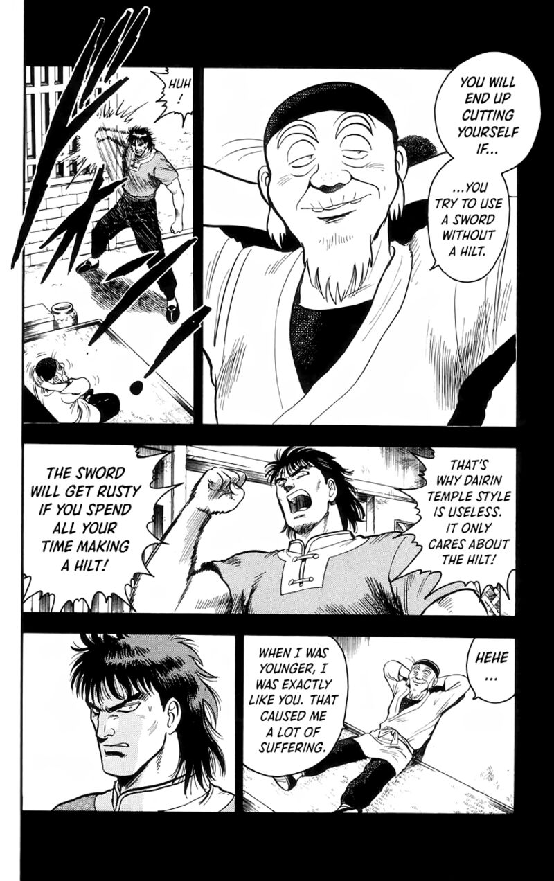 Tekken Chinmi Legends 104 10