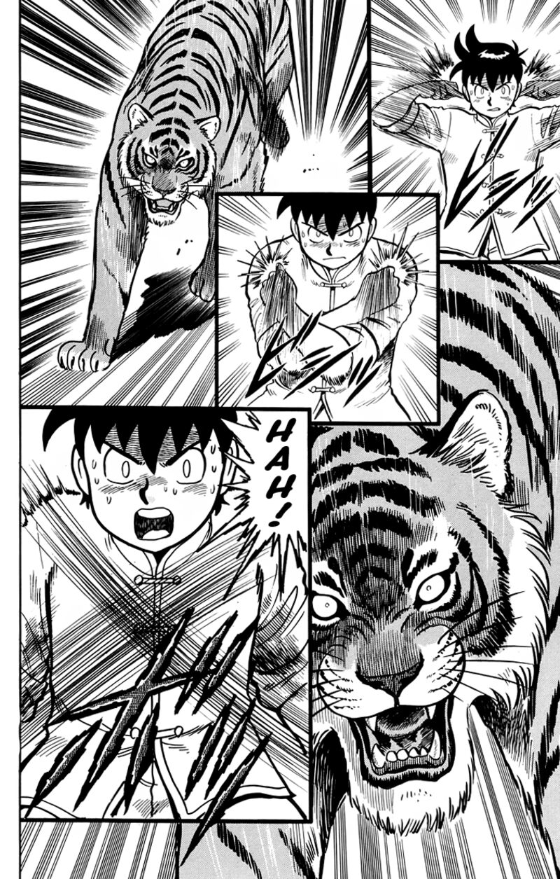 Tekken Chinmi Legends 106 32