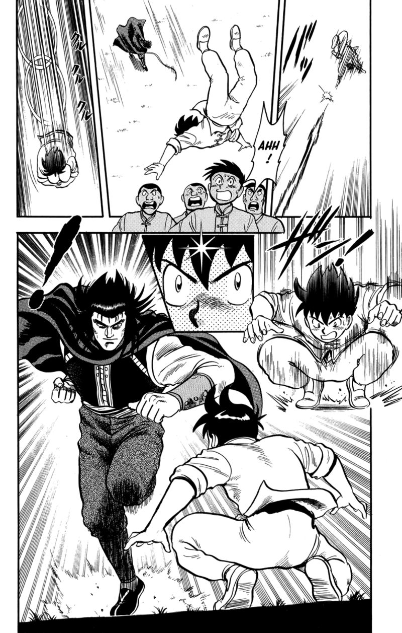 Tekken Chinmi Legends 107 36