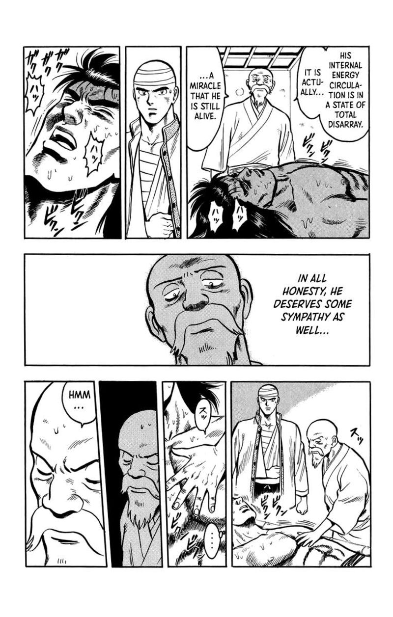 Tekken Chinmi Legends 109 21