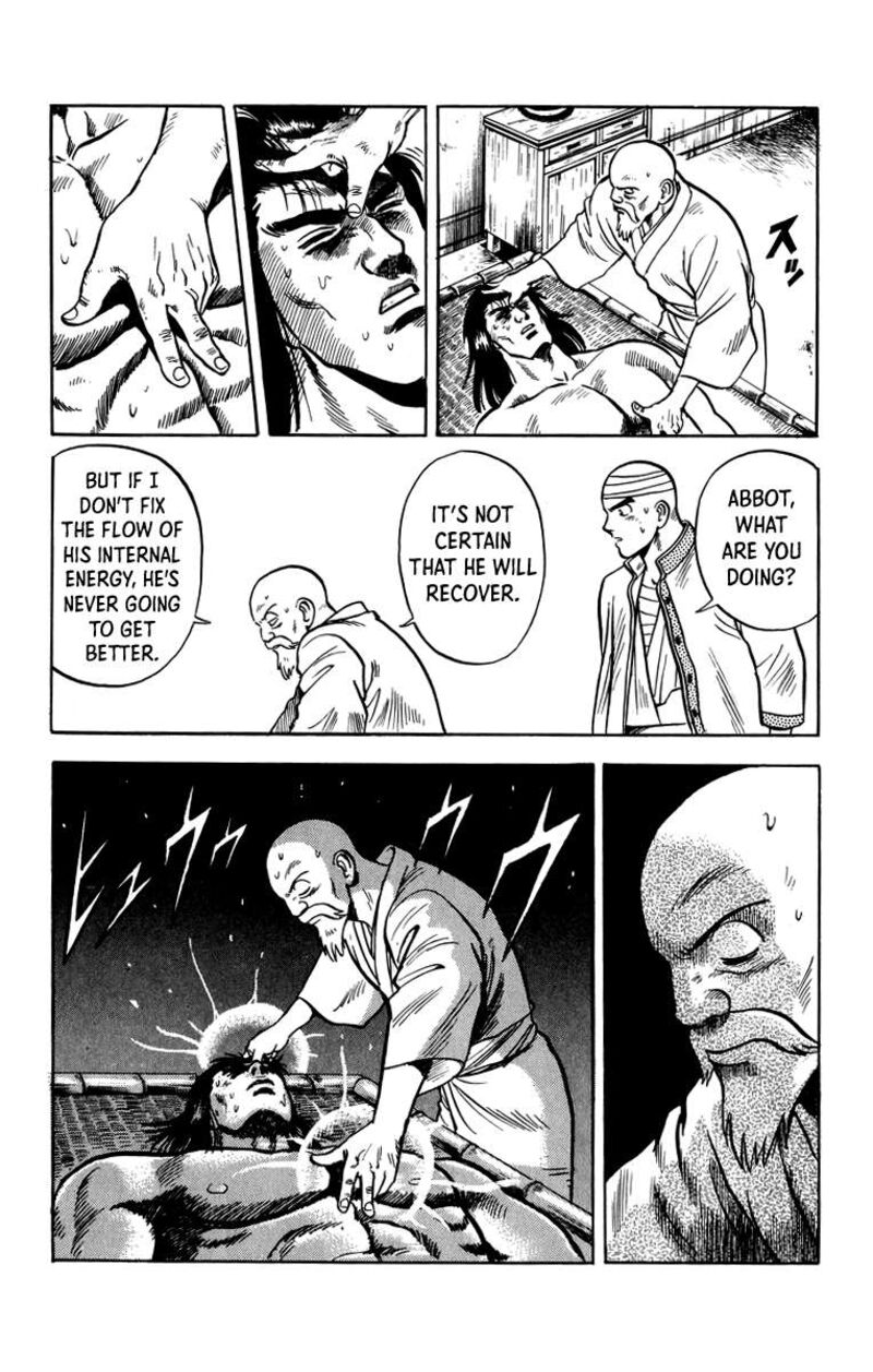Tekken Chinmi Legends 109 22