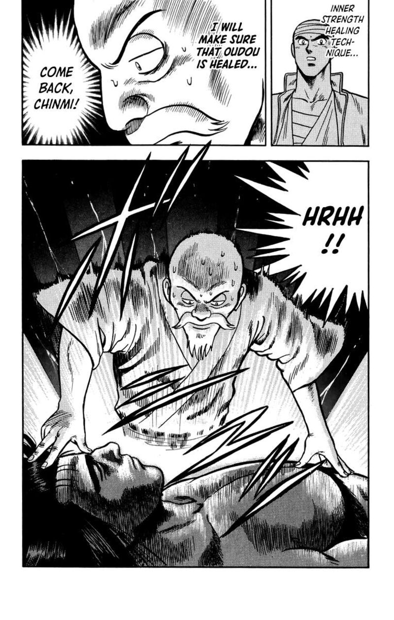 Tekken Chinmi Legends 109 23