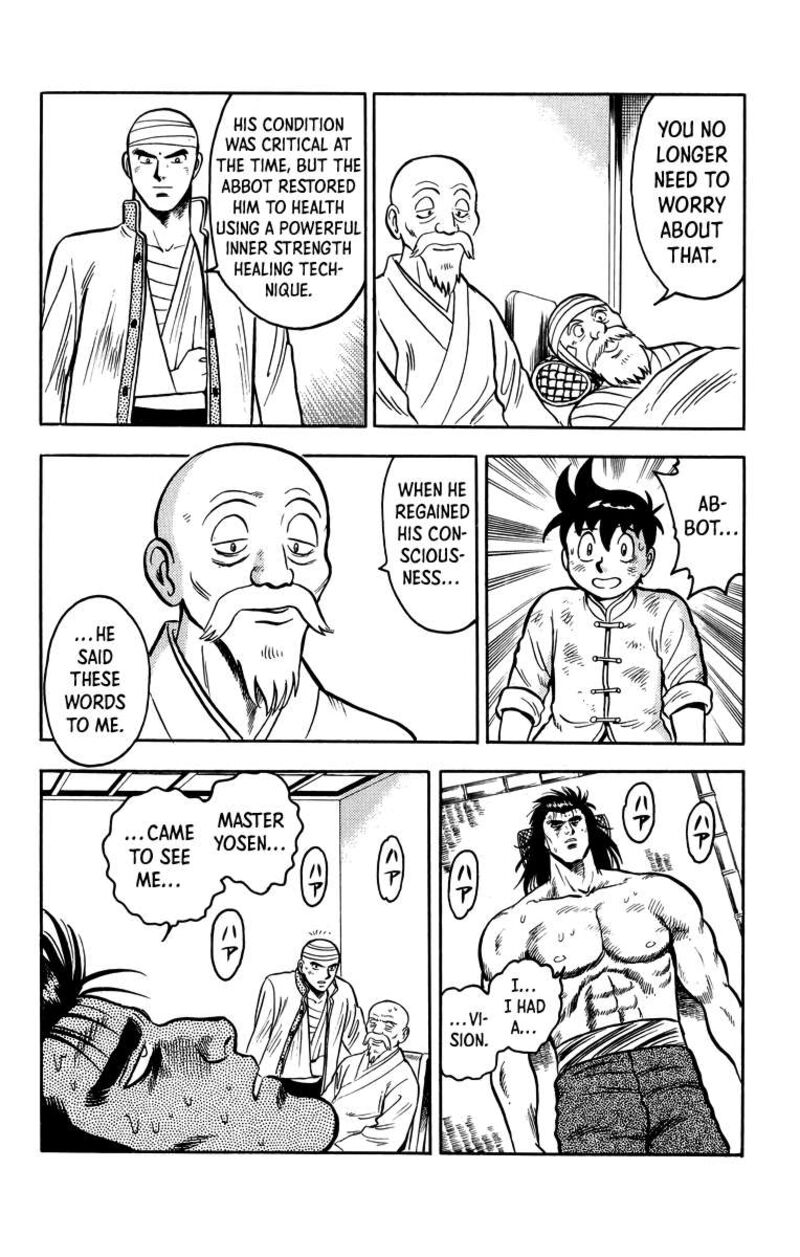 Tekken Chinmi Legends 109 35