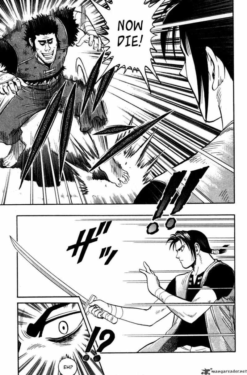 Tekken Chinmi Legends 11 13