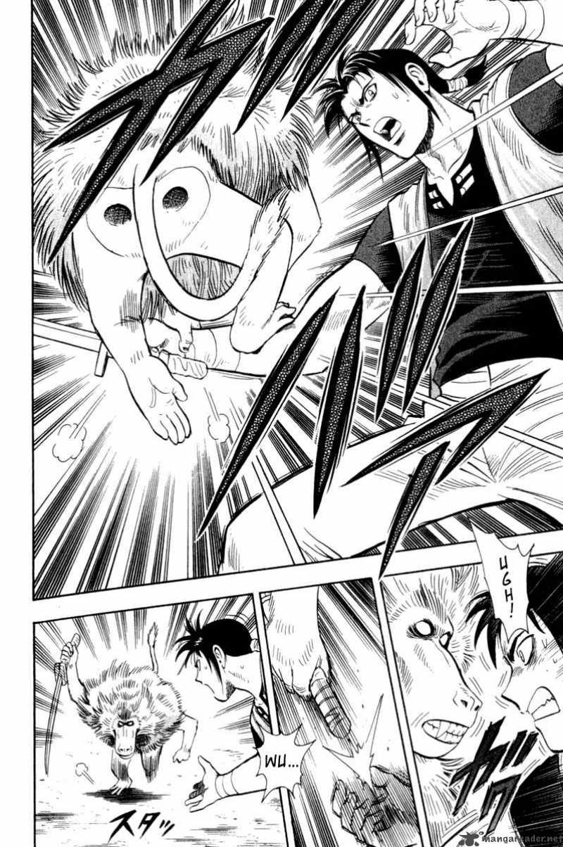 Tekken Chinmi Legends 11 14