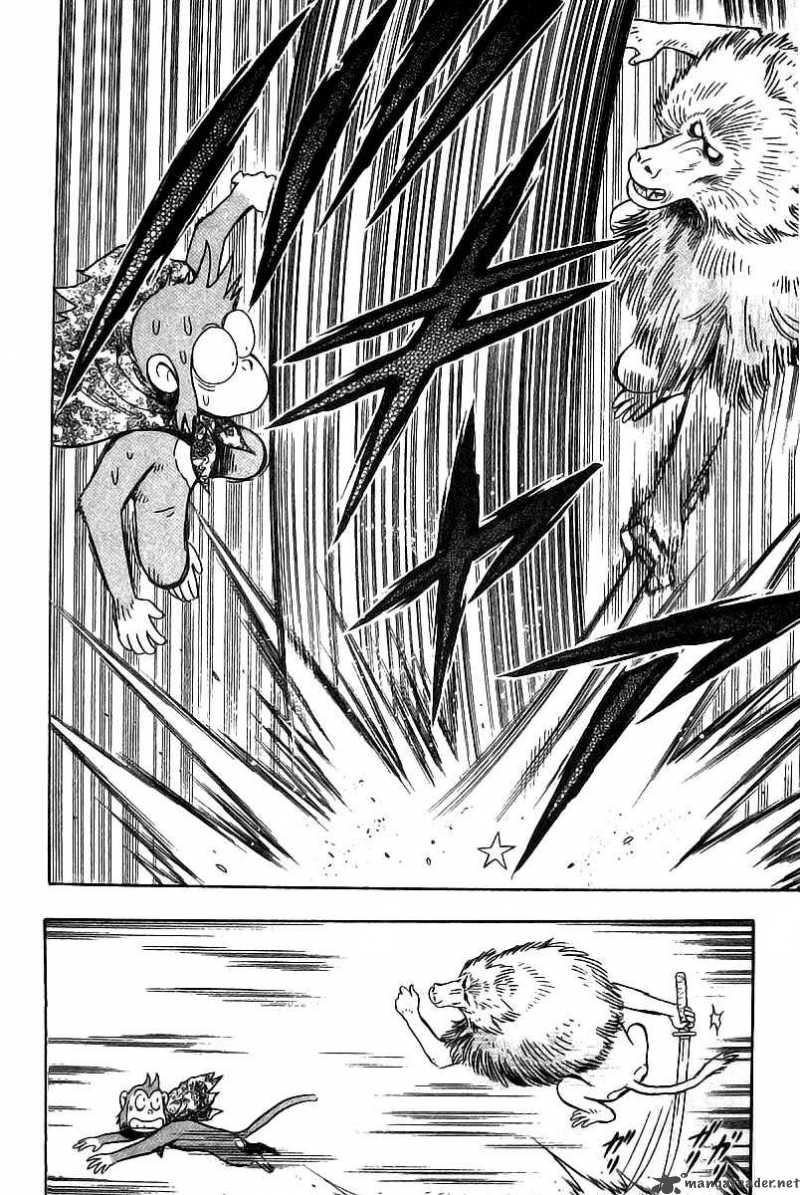 Tekken Chinmi Legends 11 18