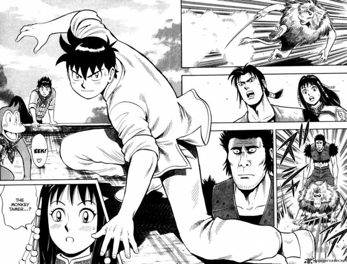 Tekken Chinmi Legends 11 22