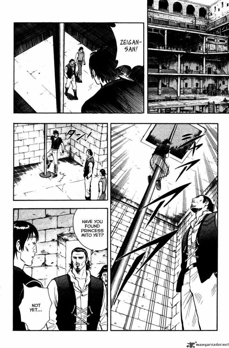Tekken Chinmi Legends 11 23