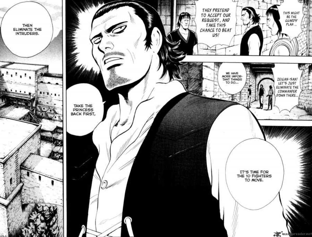 Tekken Chinmi Legends 11 25